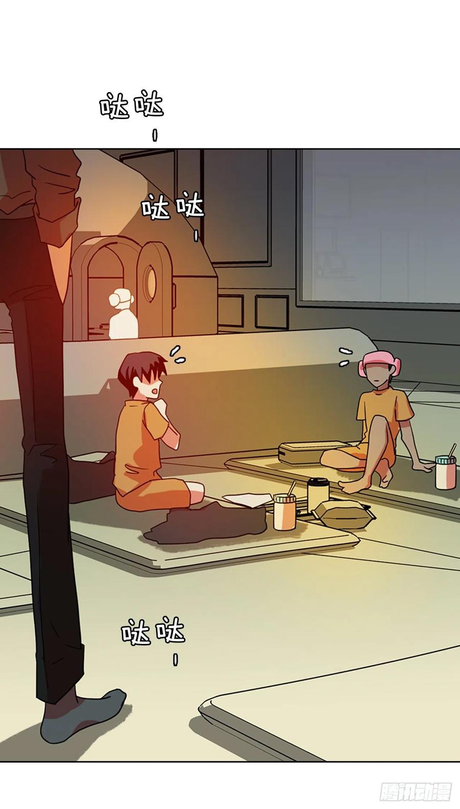 171.铁血追击者（1）(1/2)-第172话