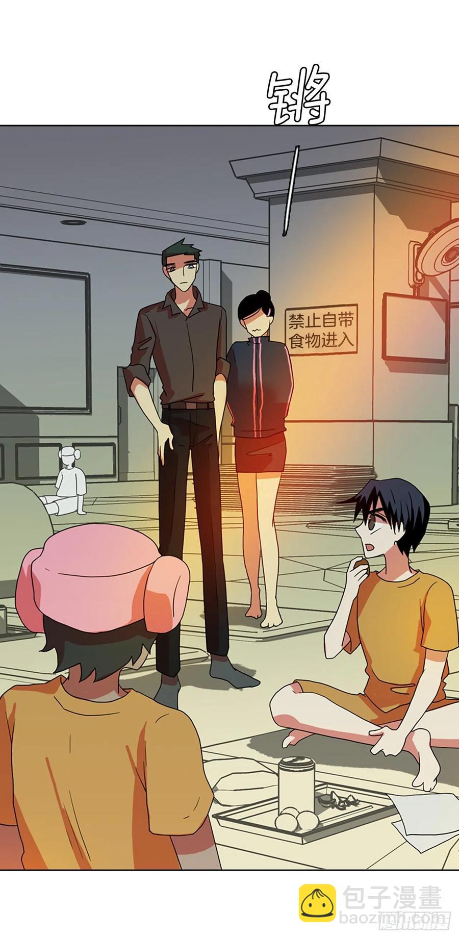 171.铁血追击者（1）(1/2)-第172话