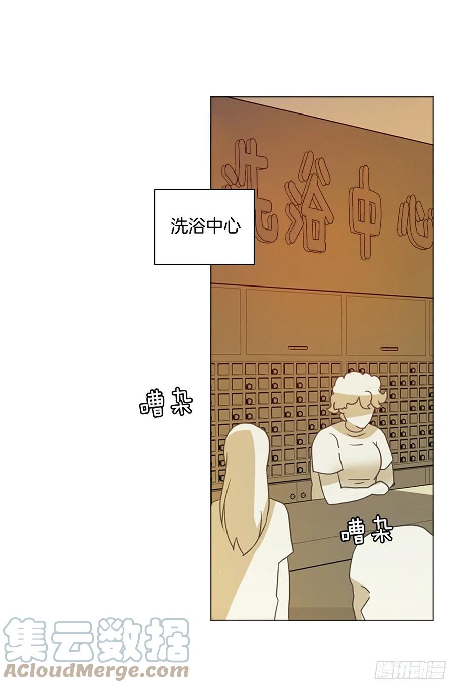 171.铁血追击者（1）(1/2)-第172话
