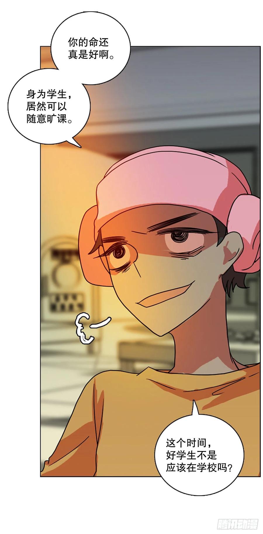 171.铁血追击者（1）(1/2)-第172话