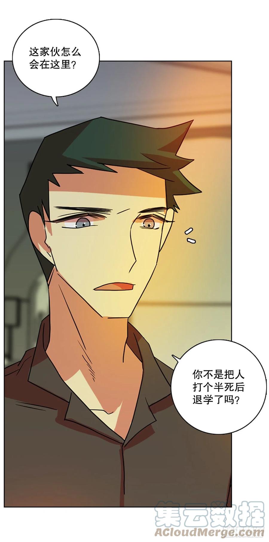 171.铁血追击者（1）(1/2)-第172话
