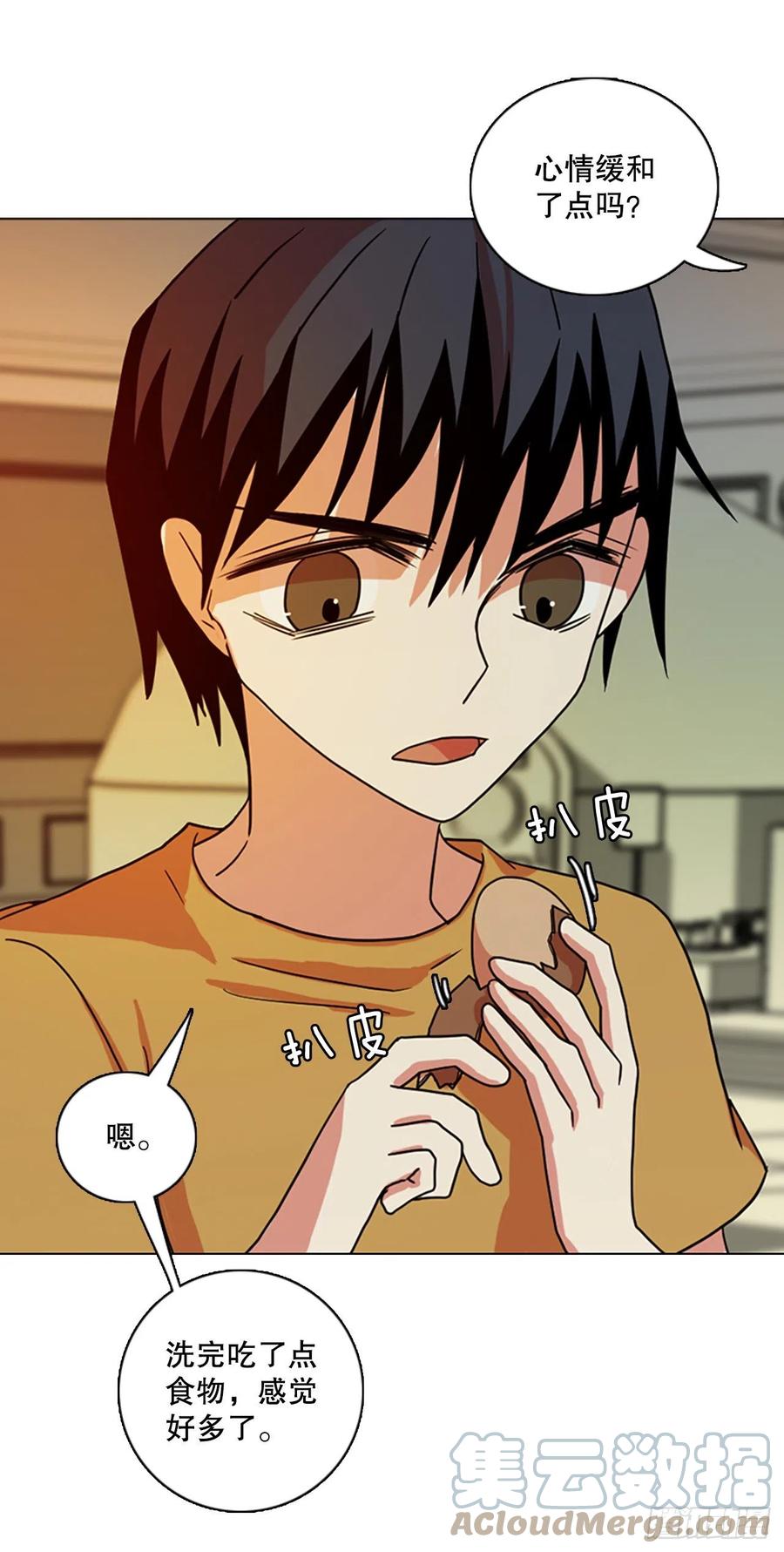 171.铁血追击者（1）(1/2)-第172话