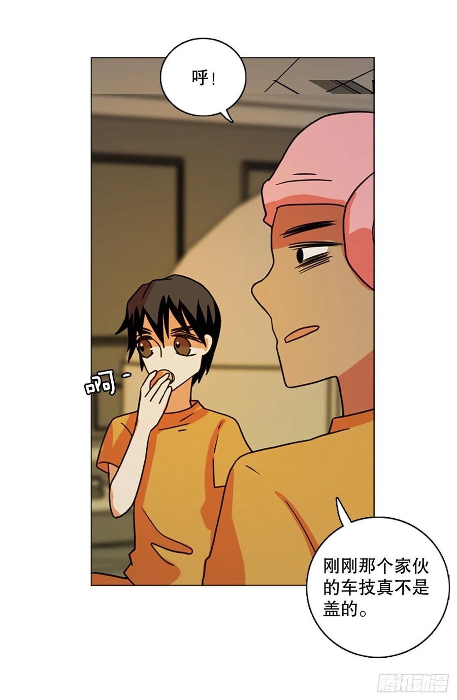171.铁血追击者（1）(1/2)-第172话