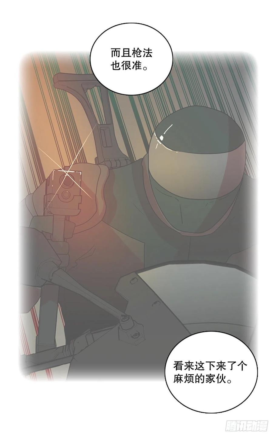 171.铁血追击者（1）(1/2)-第172话