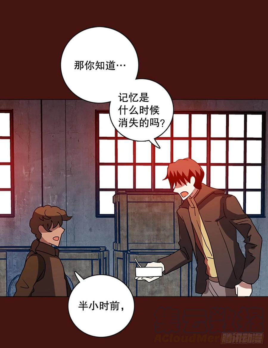 173.铁血追击者（3）(1/2)-第174话