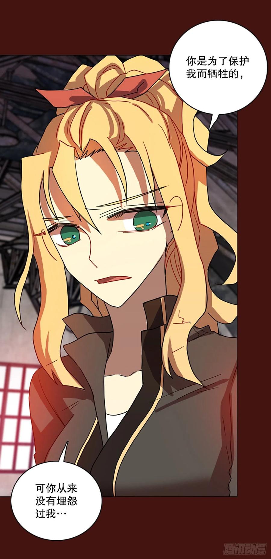 173.铁血追击者（3）(1/2)-第174话