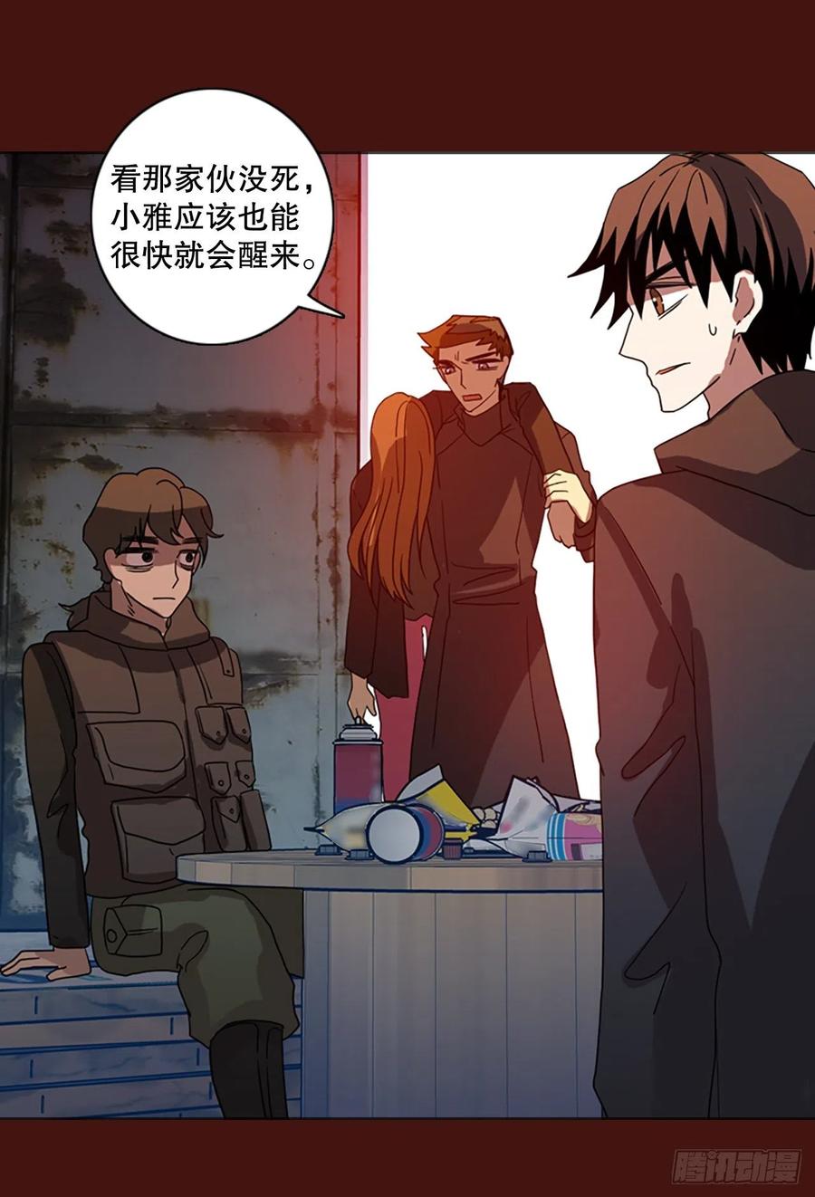 173.铁血追击者（3）(1/2)-第174话