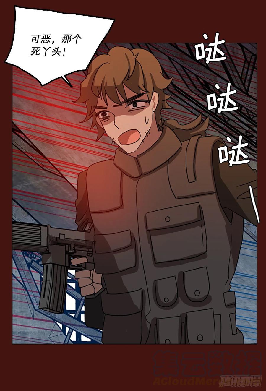 175.铁血追击者（5）(1/2)-第176话
