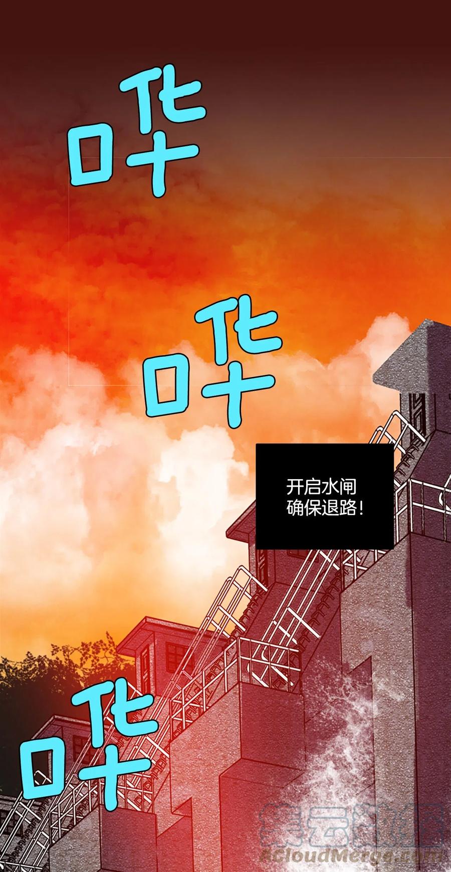 177.铁血追击者（7）(1/2)-第178话