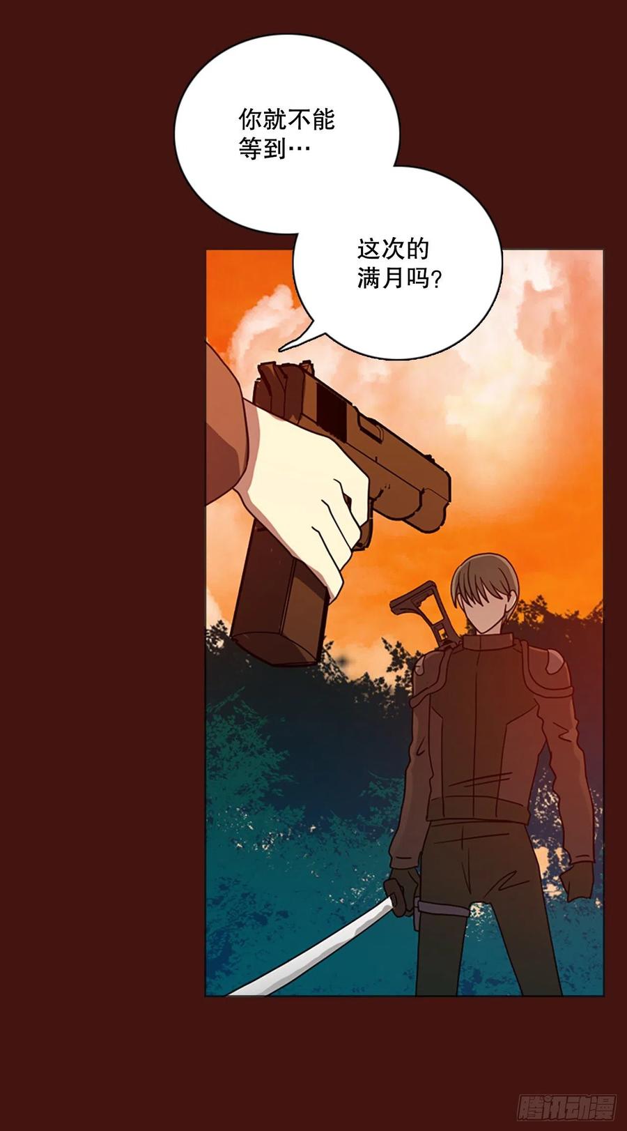 177.铁血追击者（7）(1/2)-第178话