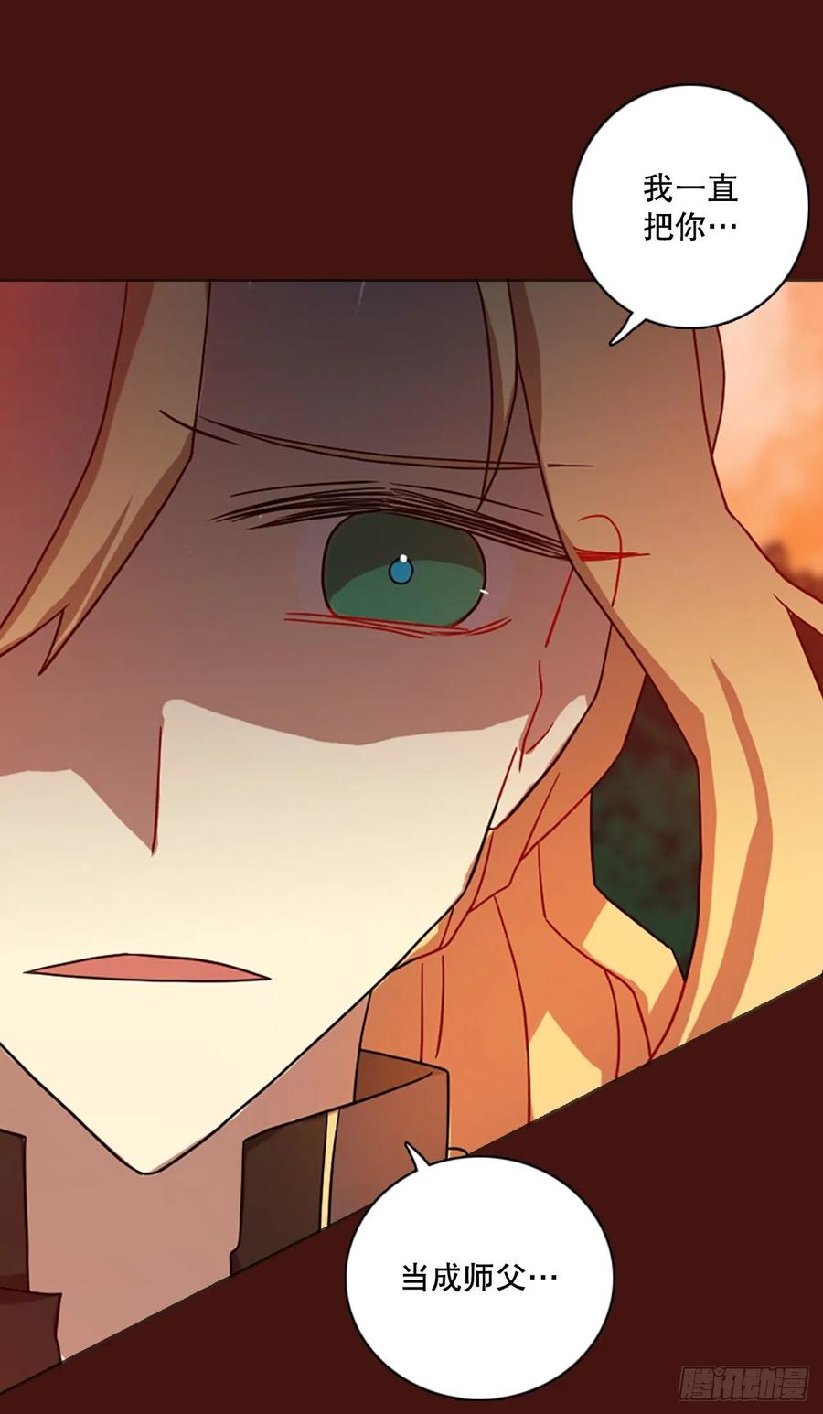 177.铁血追击者（7）(1/2)-第178话