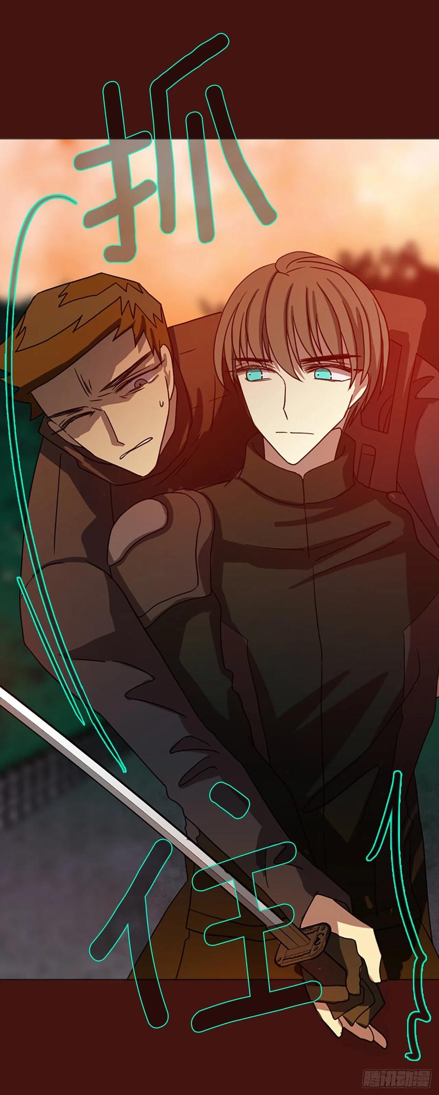 177.铁血追击者（7）(1/2)-第178话