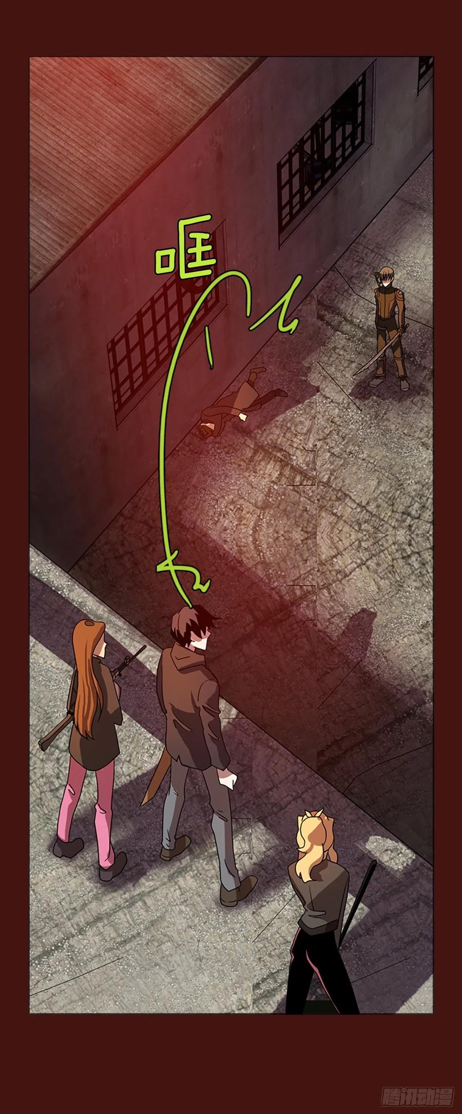 177.铁血追击者（7）(1/2)-第178话