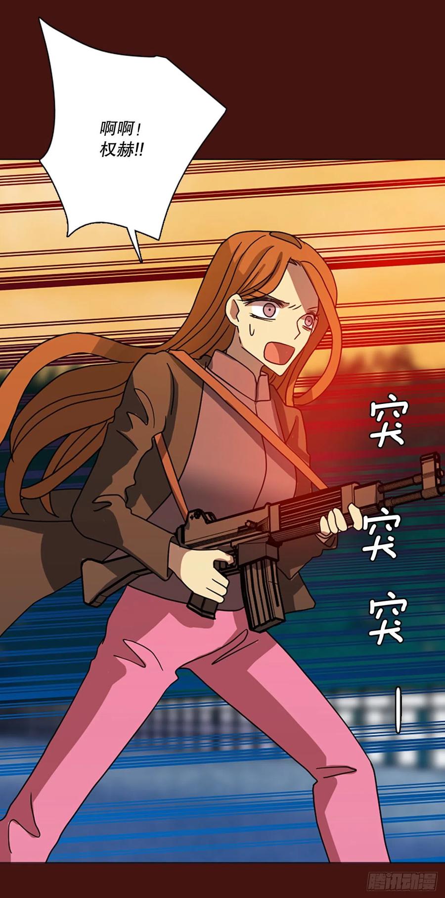 177.铁血追击者（7）(1/2)-第178话