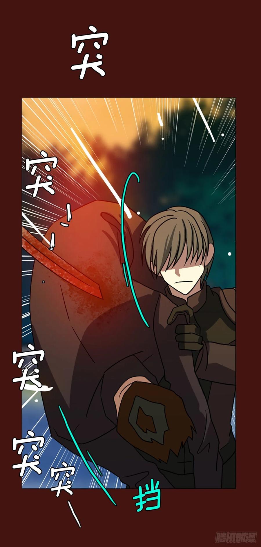 177.铁血追击者（7）(1/2)-第178话