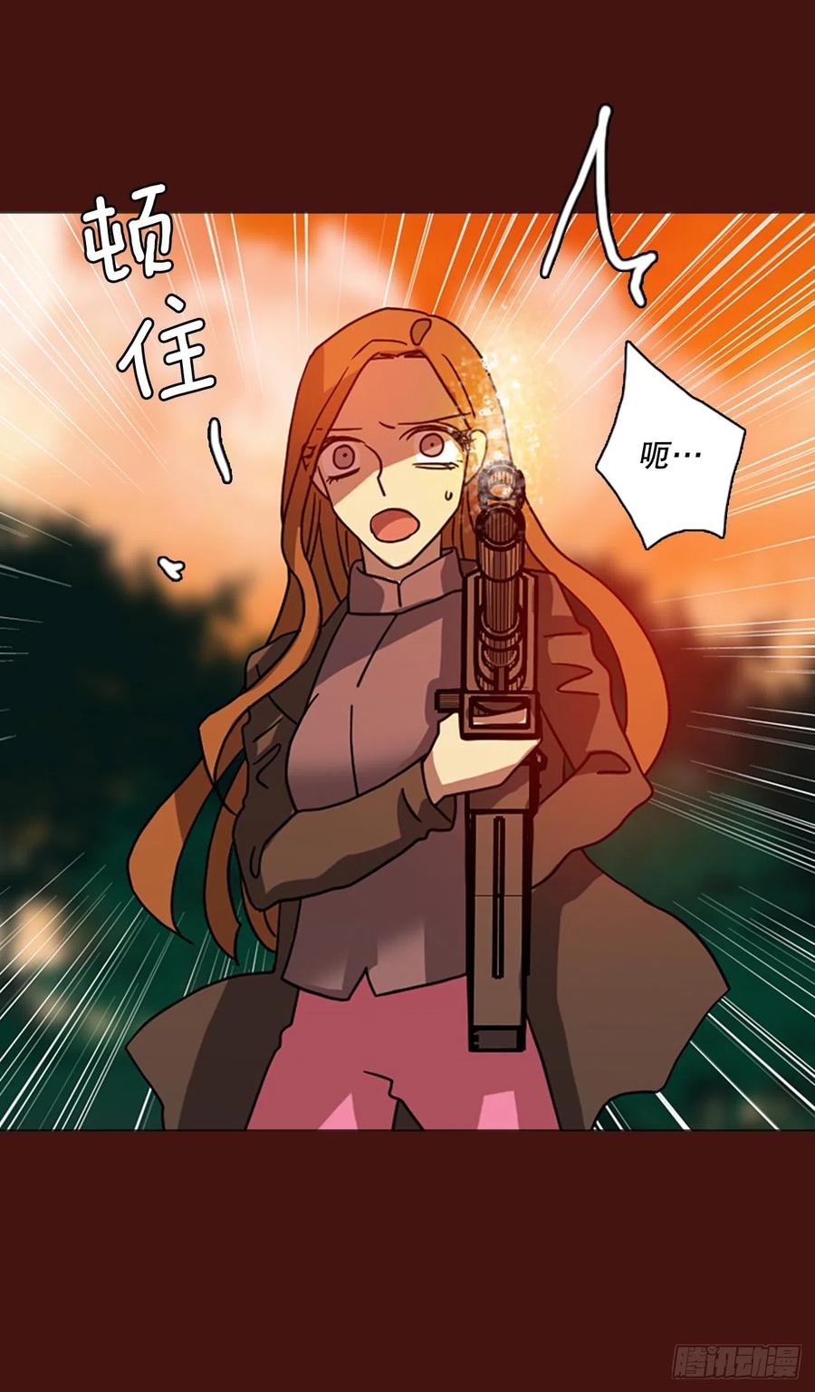 177.铁血追击者（7）(1/2)-第178话