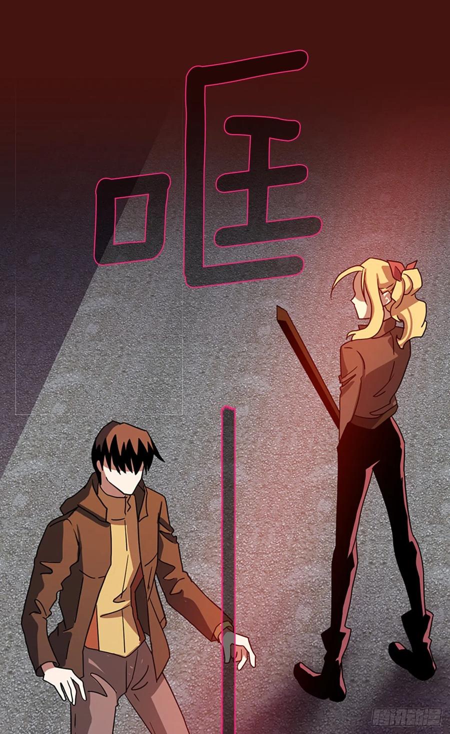 177.铁血追击者（7）(1/2)-第178话