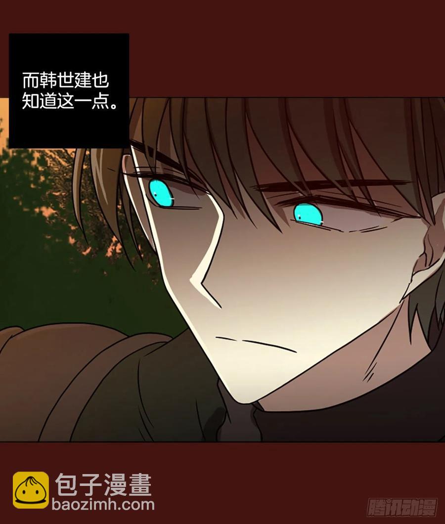 177.铁血追击者（7）(1/2)-第178话