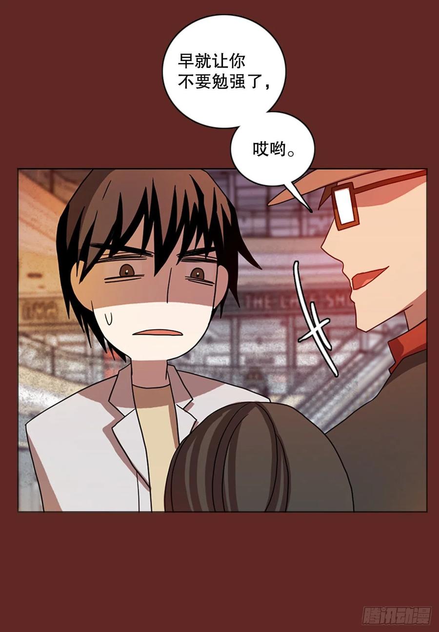 181.My Way（2）(1/2)-第182话