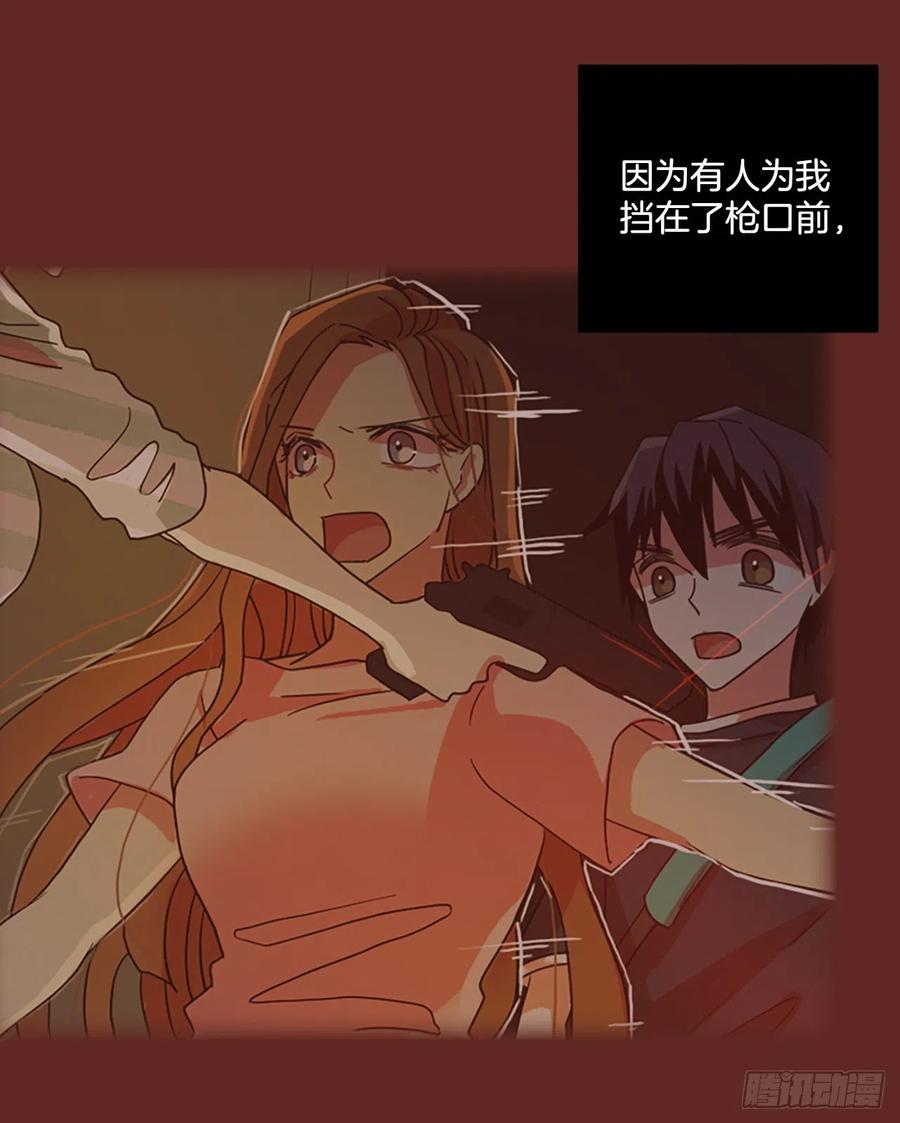 181.My Way（2）(1/2)-第182话