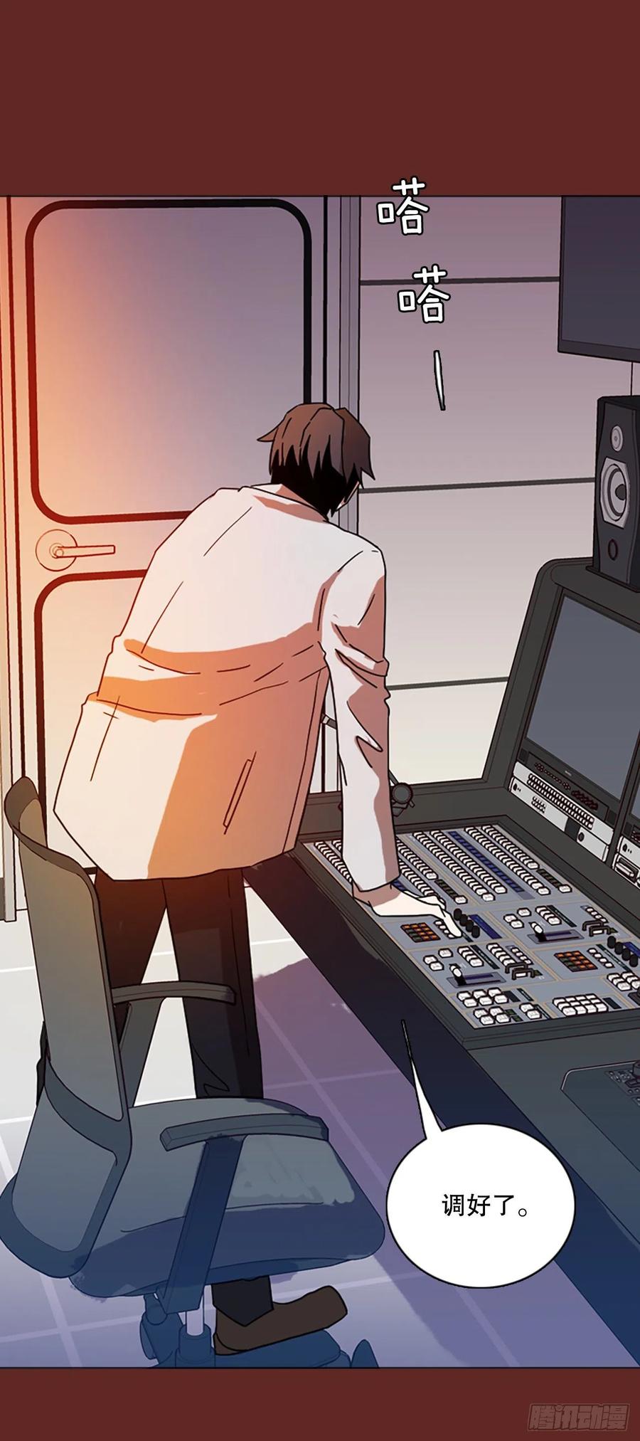 183.My Way（5）(1/2)-第184话
