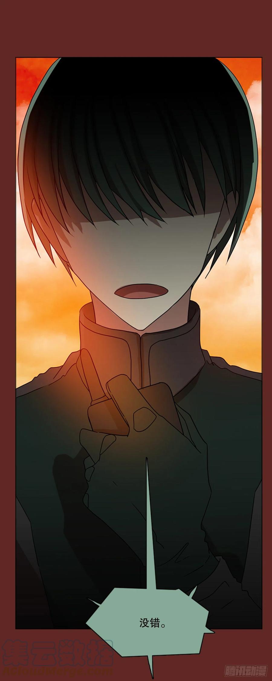183.My Way（5）(1/2)-第184话