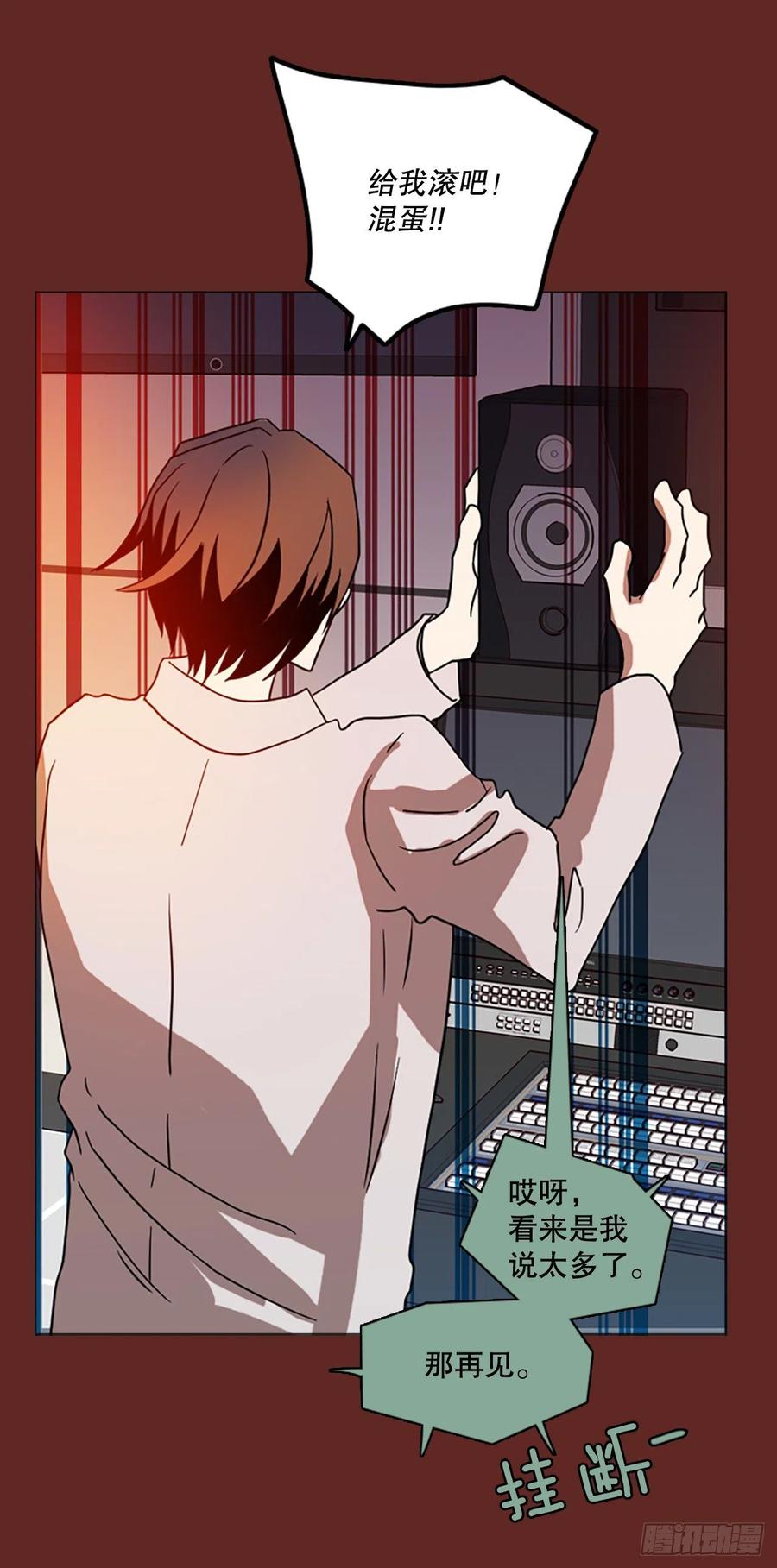 183.My Way（5）(1/2)-第184话