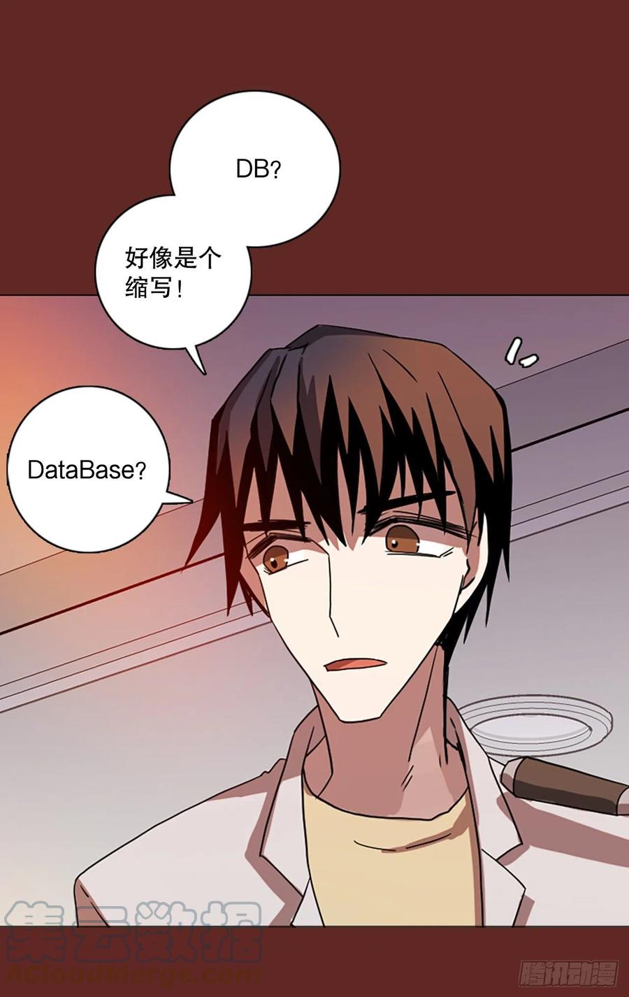 183.My Way（5）(1/2)-第184话