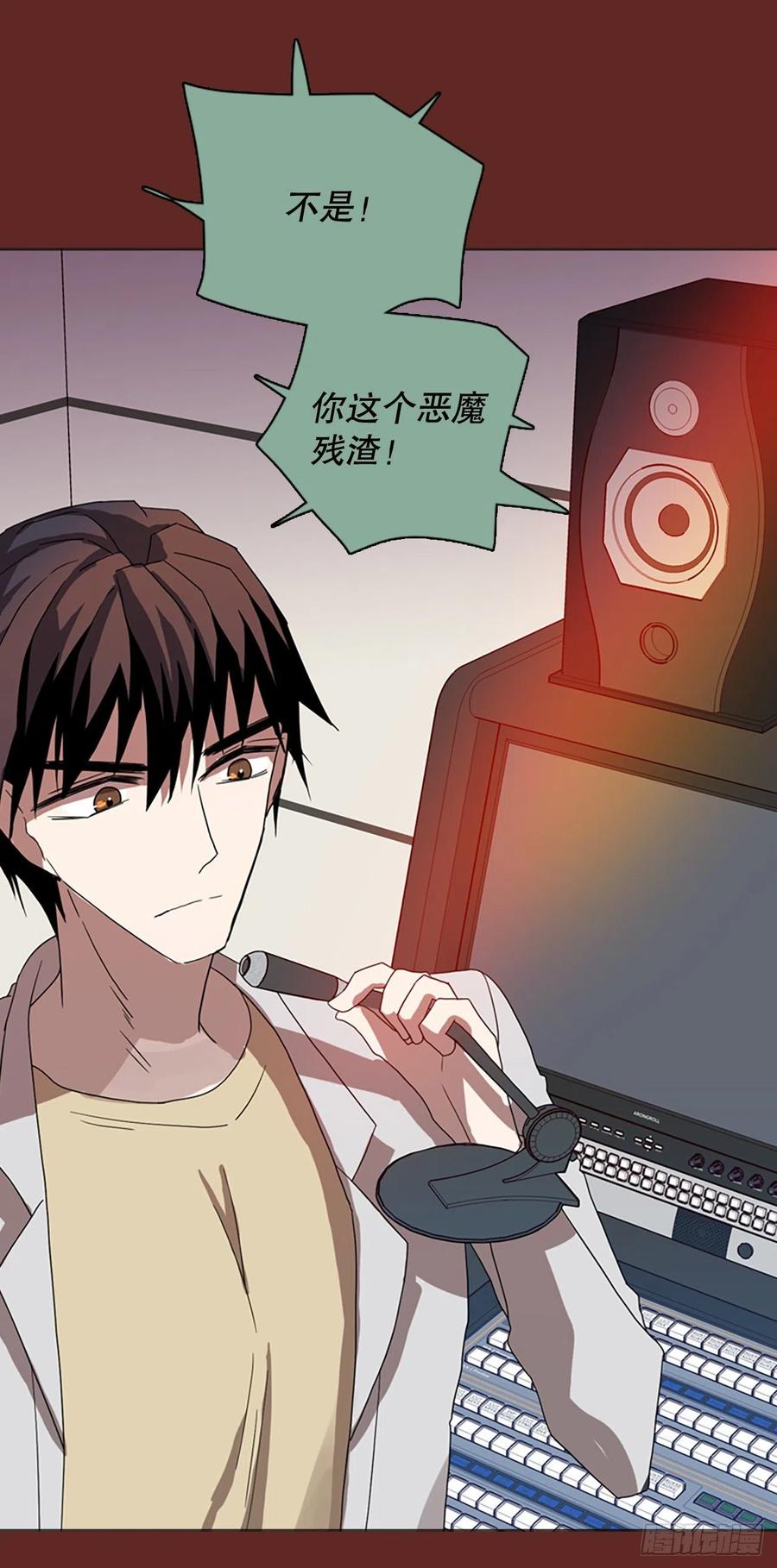 183.My Way（5）(1/2)-第184话
