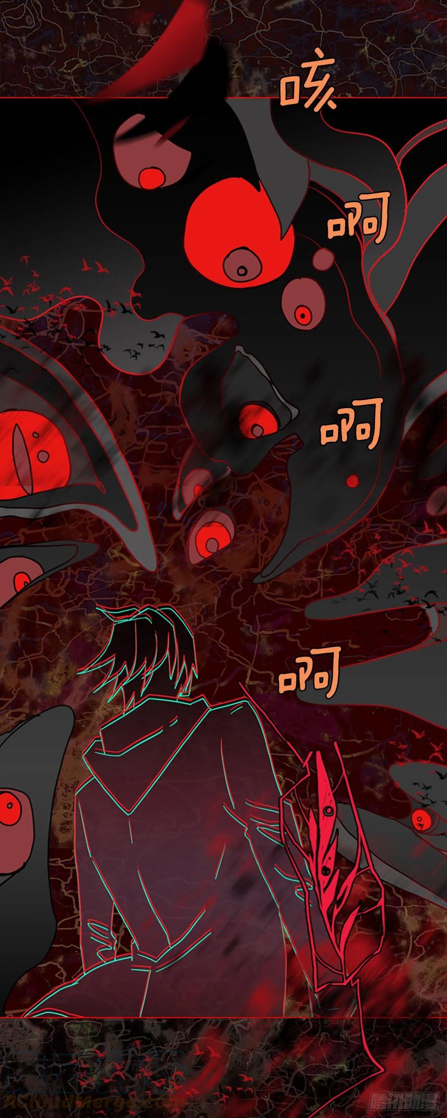 185.绝望（2）(1/2)-第186话
