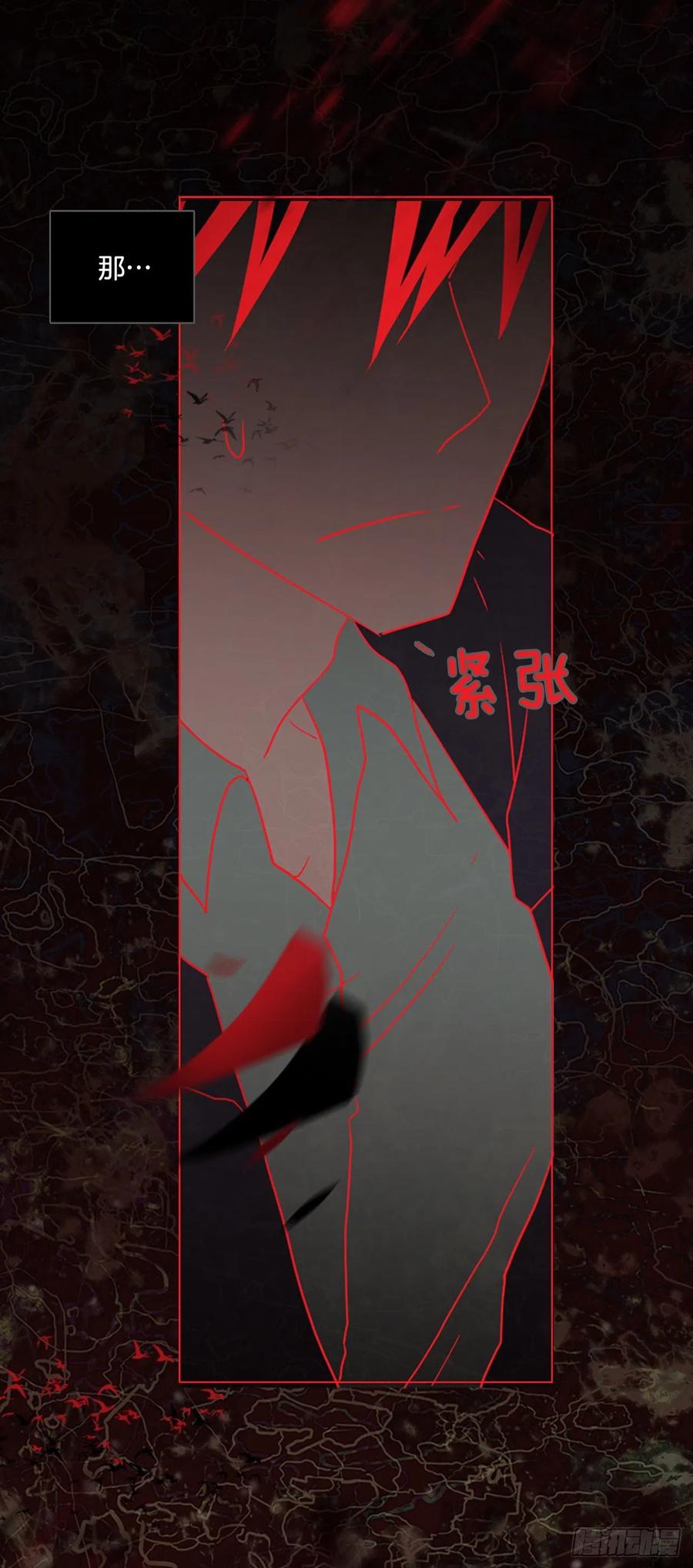 185.绝望（2）(1/2)-第186话