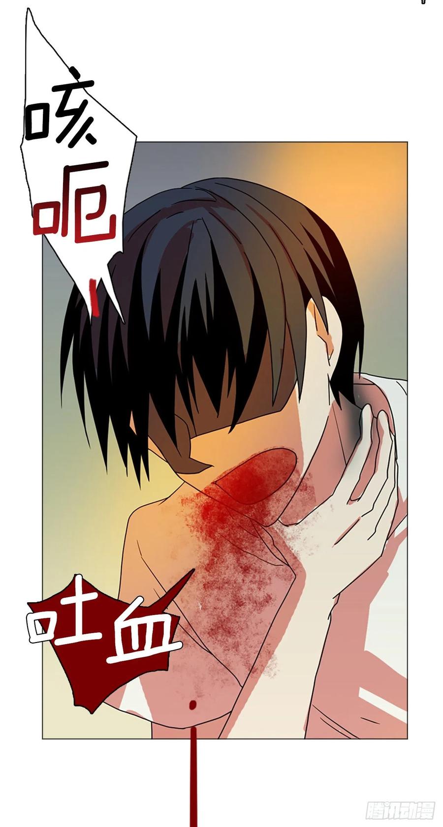 187.绝望（4）(1/2)-第188话