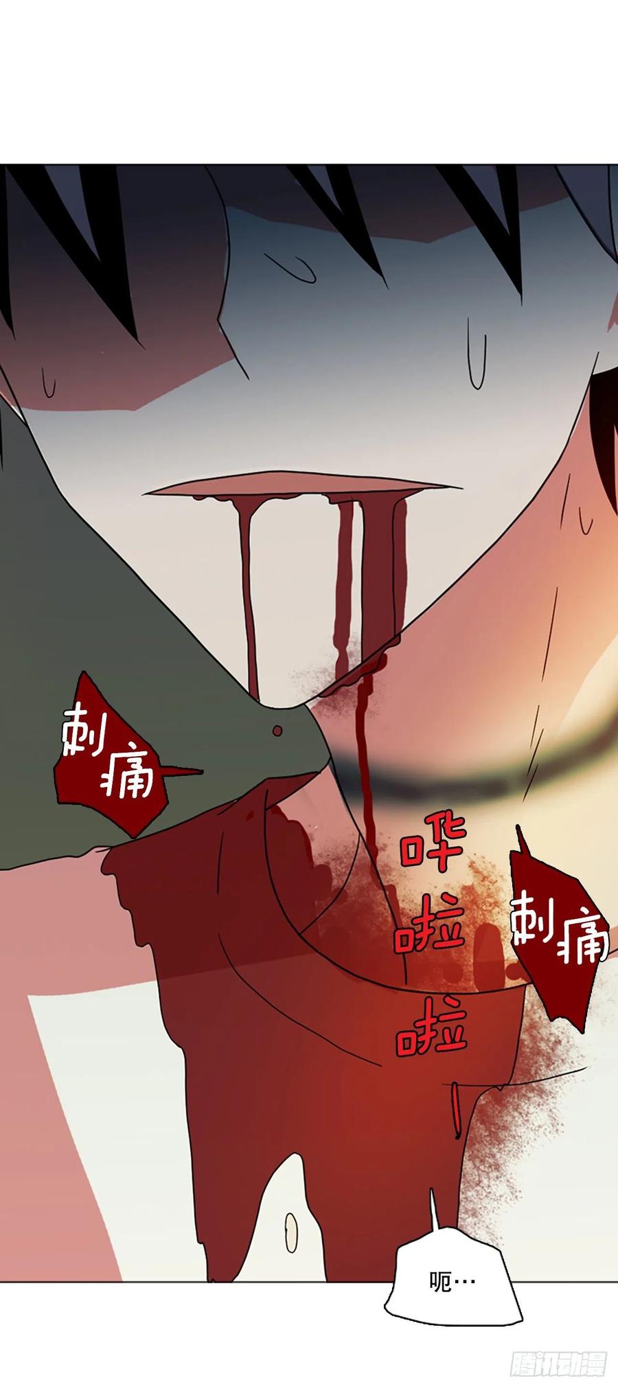 187.绝望（4）(1/2)-第188话