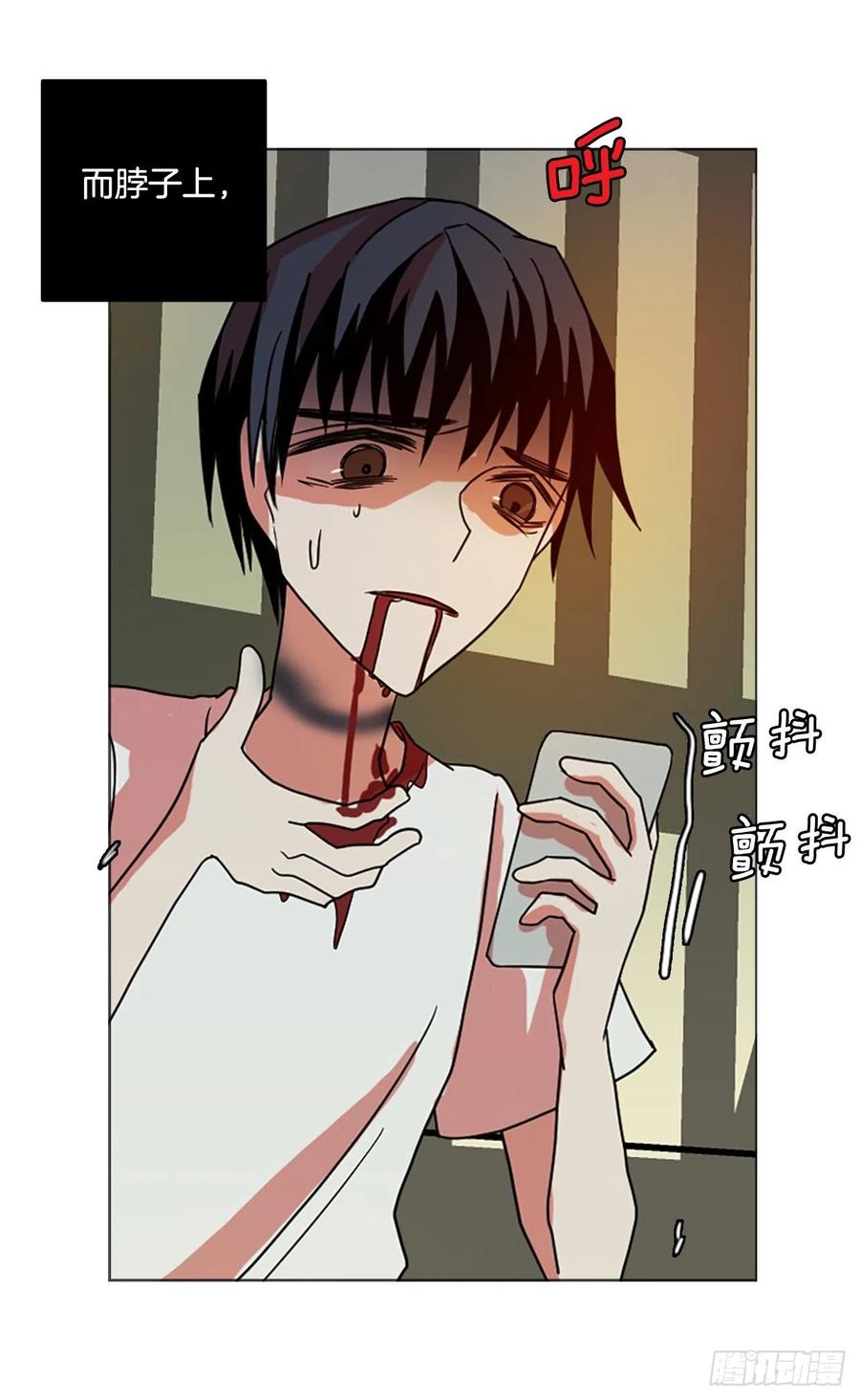 187.绝望（4）(1/2)-第188话