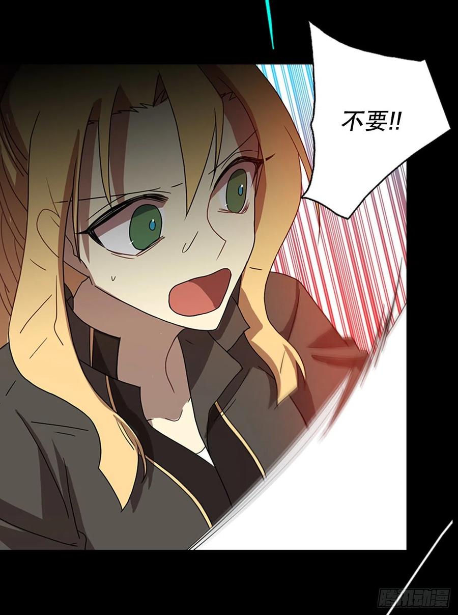 187.绝望（4）(1/2)-第188话