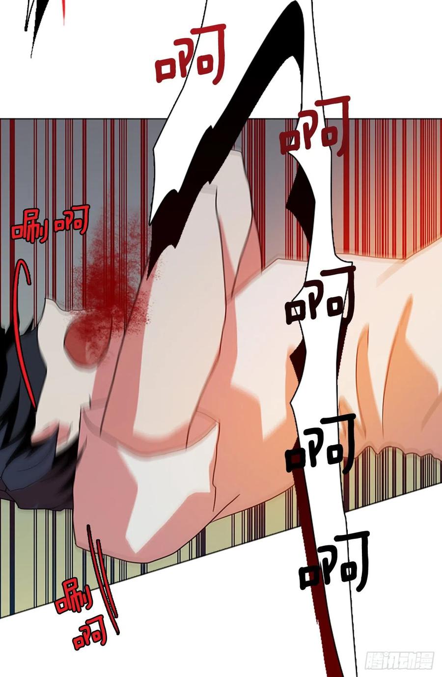 187.绝望（4）(1/2)-第188话