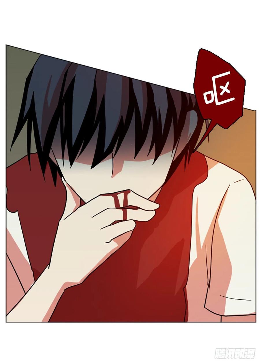 189.绝望（6）(1/2)-第190话
