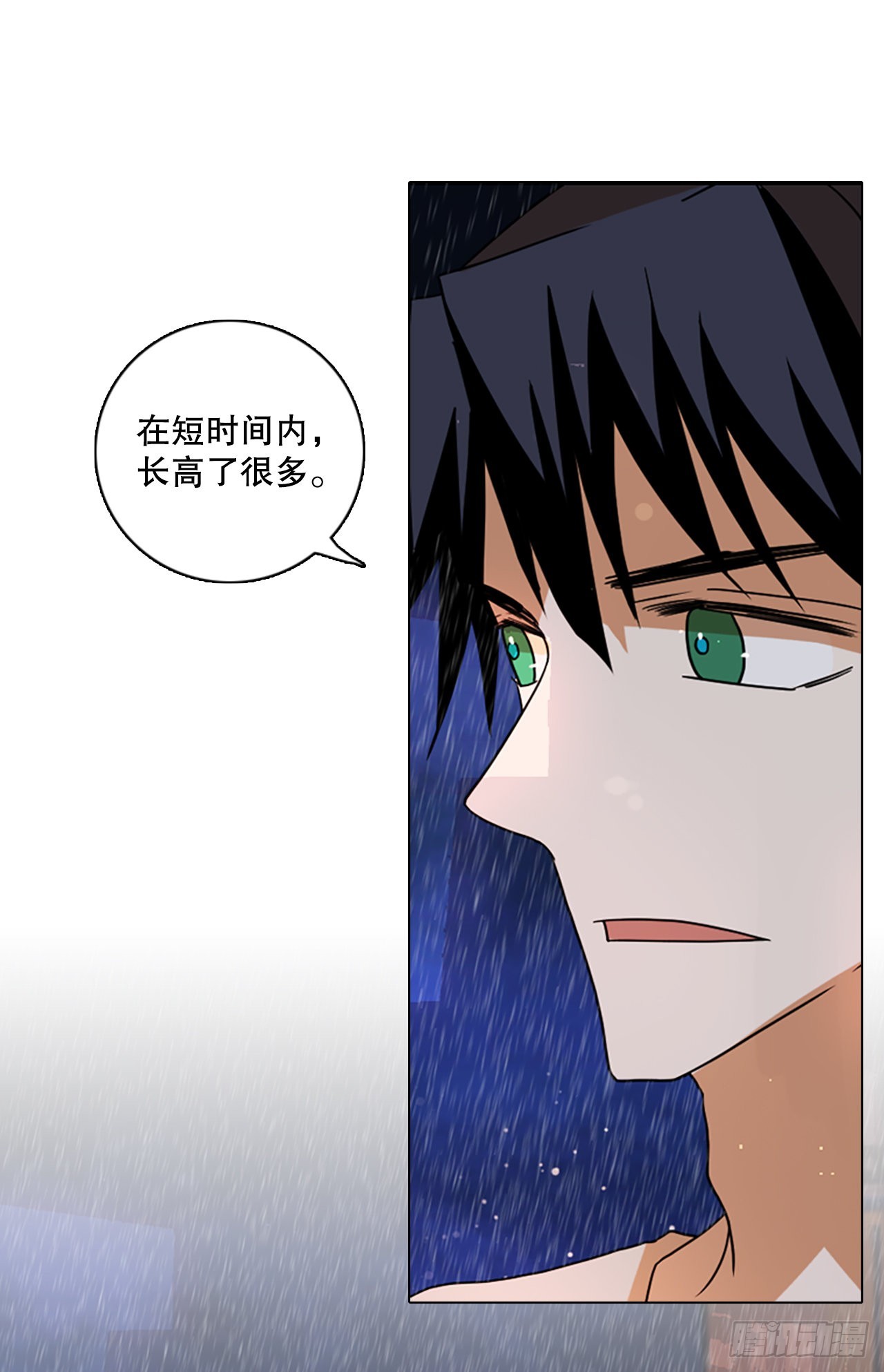 193.尾声.三年后（1）(1/2)-第194话