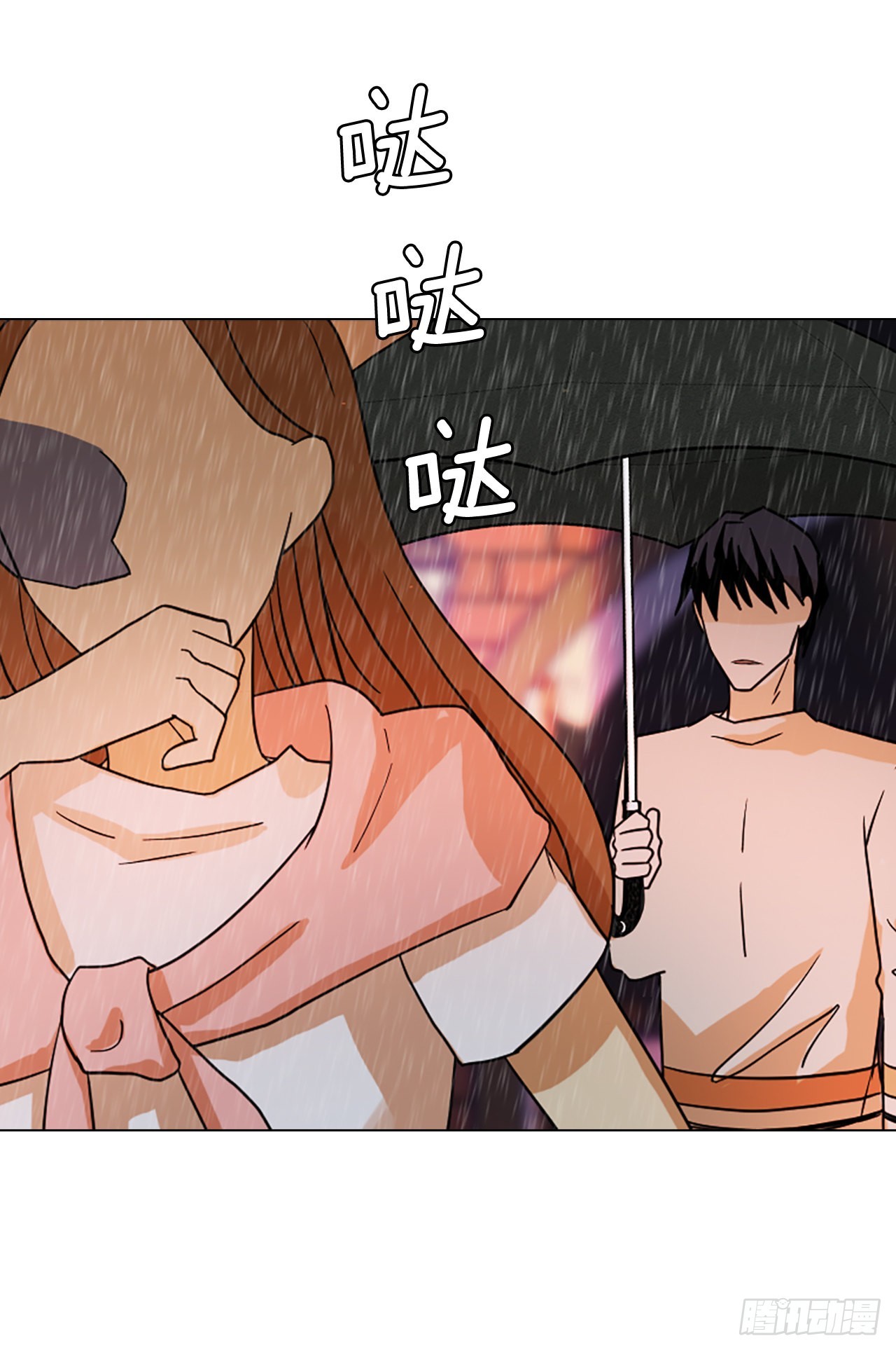 193.尾声.三年后（1）(1/2)-第194话
