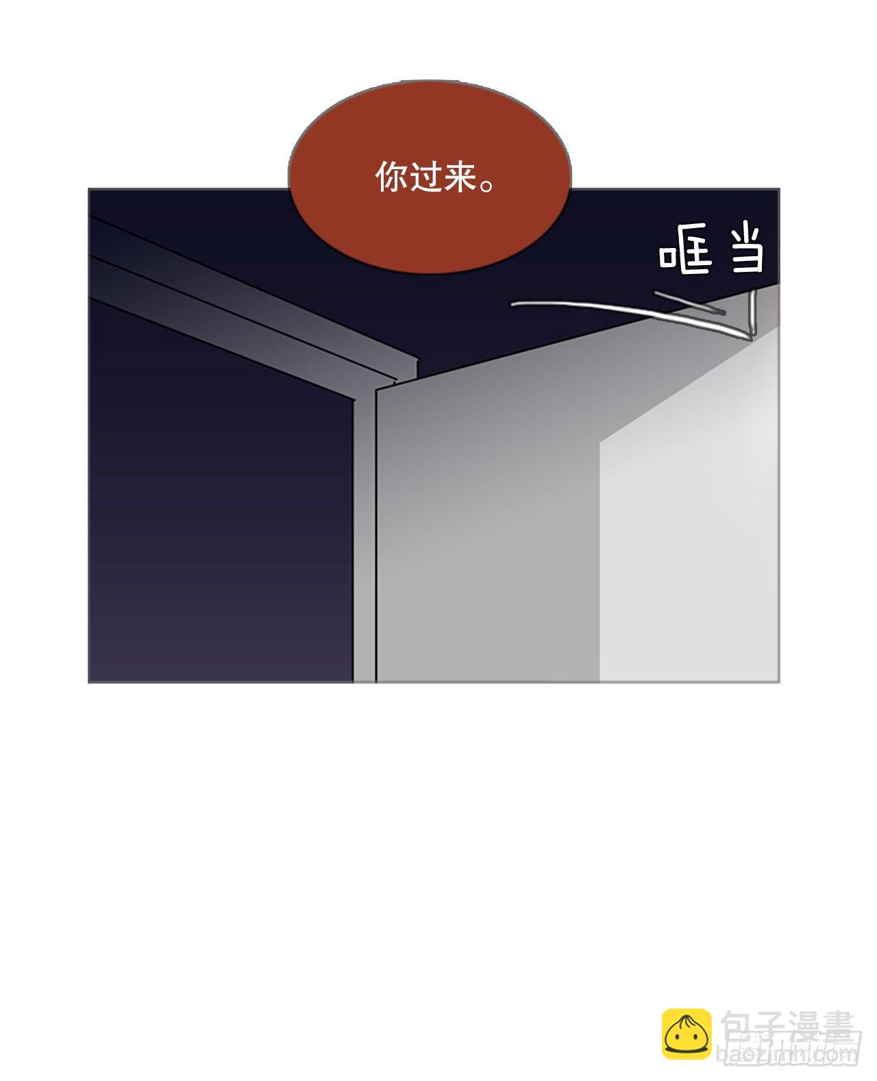 195.洪世的女儿和猎人（1）(1/2)-第196话