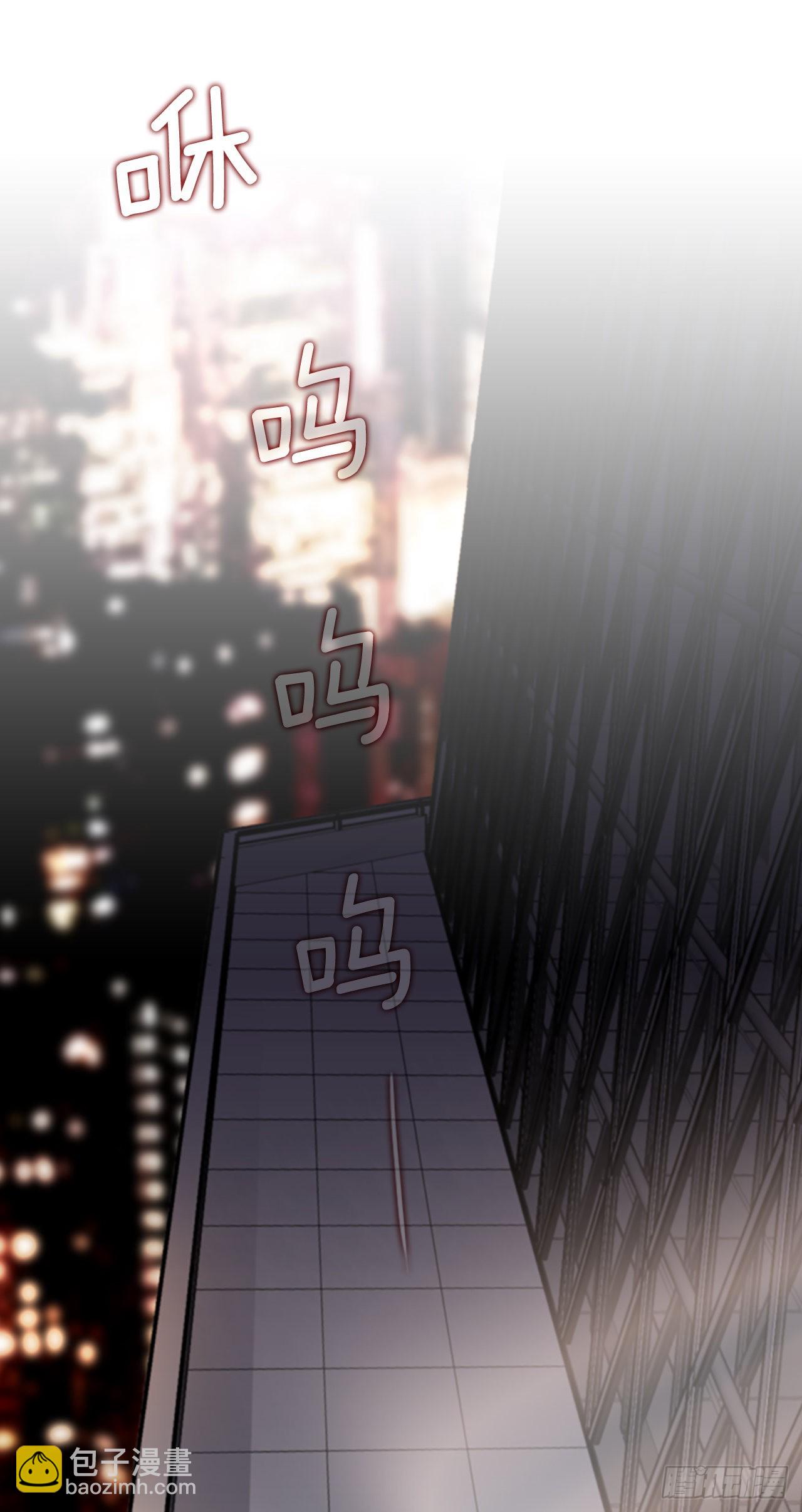 195.洪世的女儿和猎人（1）(1/2)-第196话