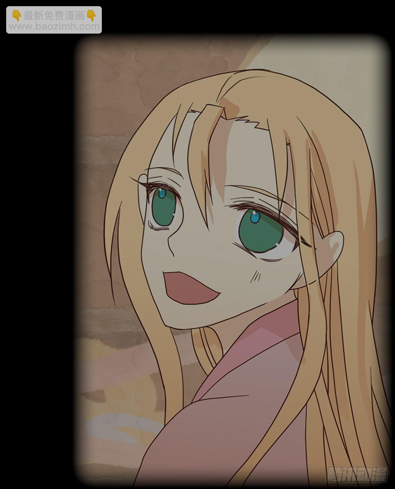 197.洪世的女儿和猎人（3）(1/2)-第198话