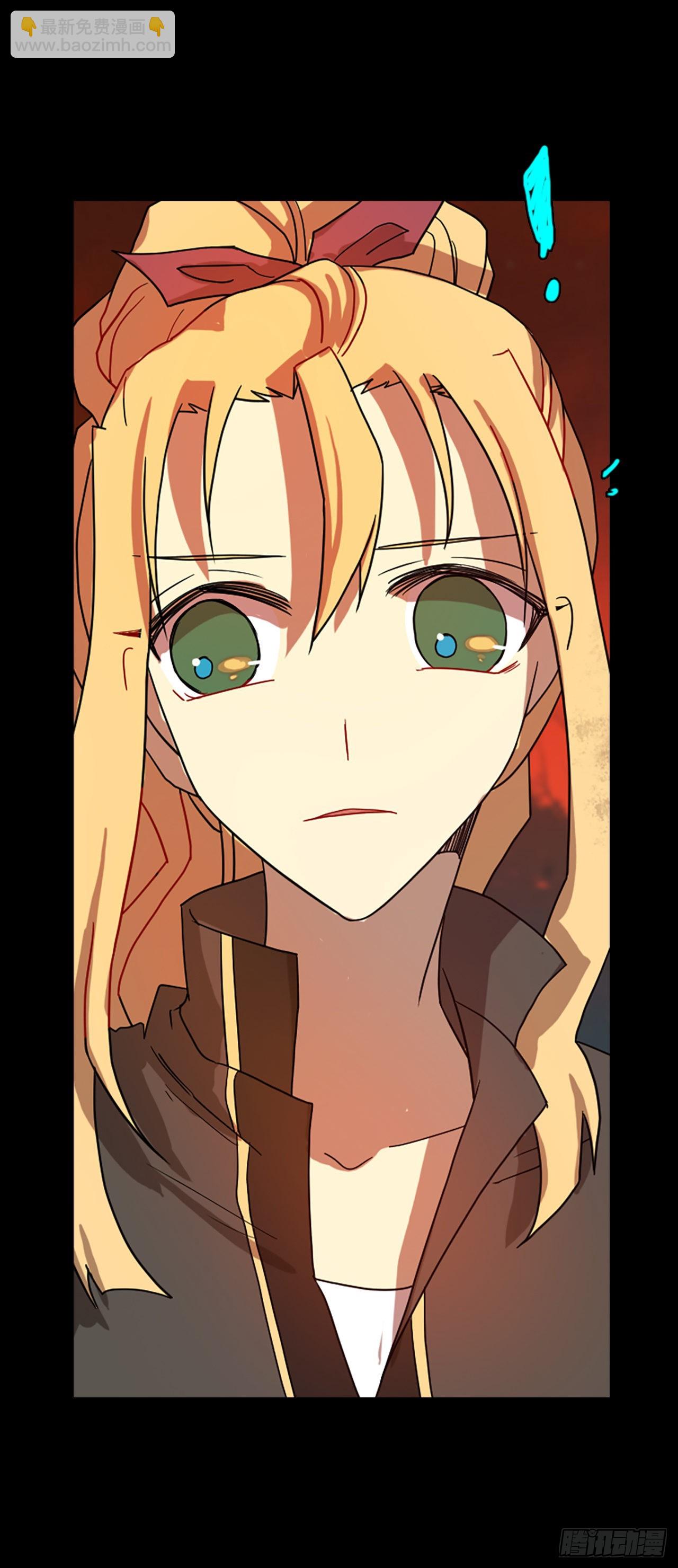 199.洪世的女儿和猎人（5）(1/2)-第200话