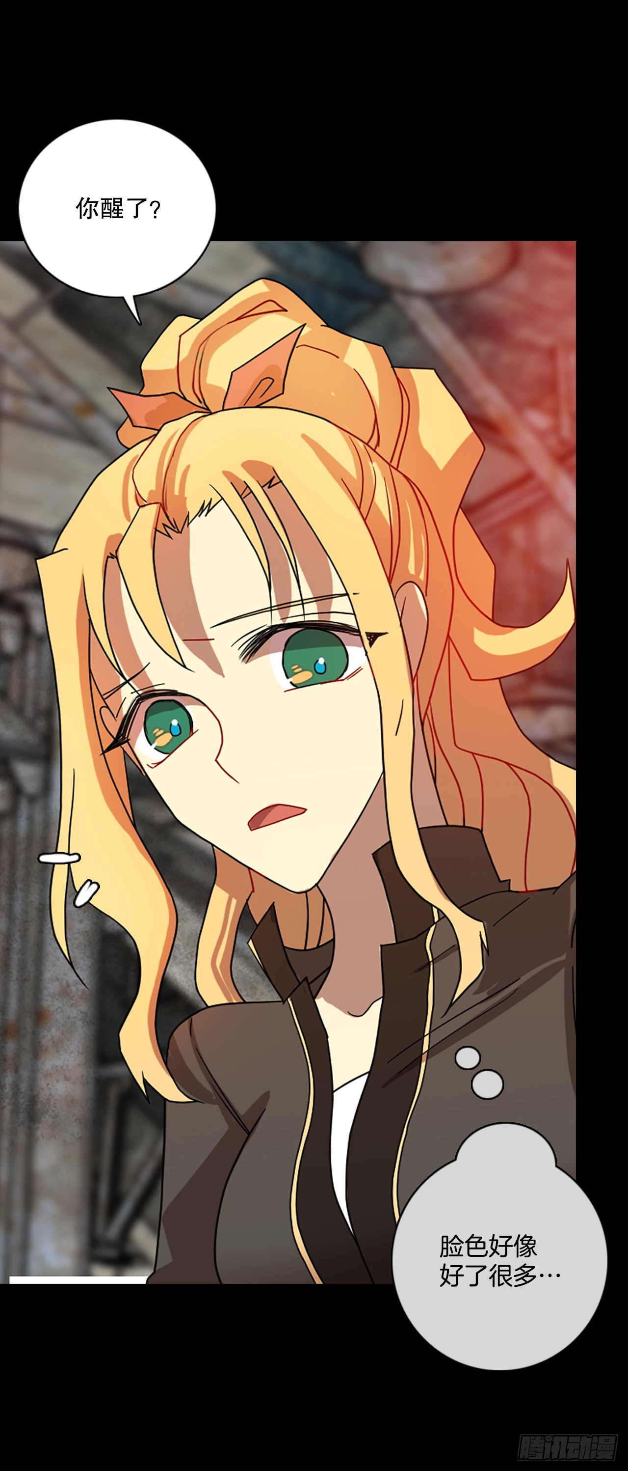 201.洪世的女儿和猎人（7）(1/2)-第202话