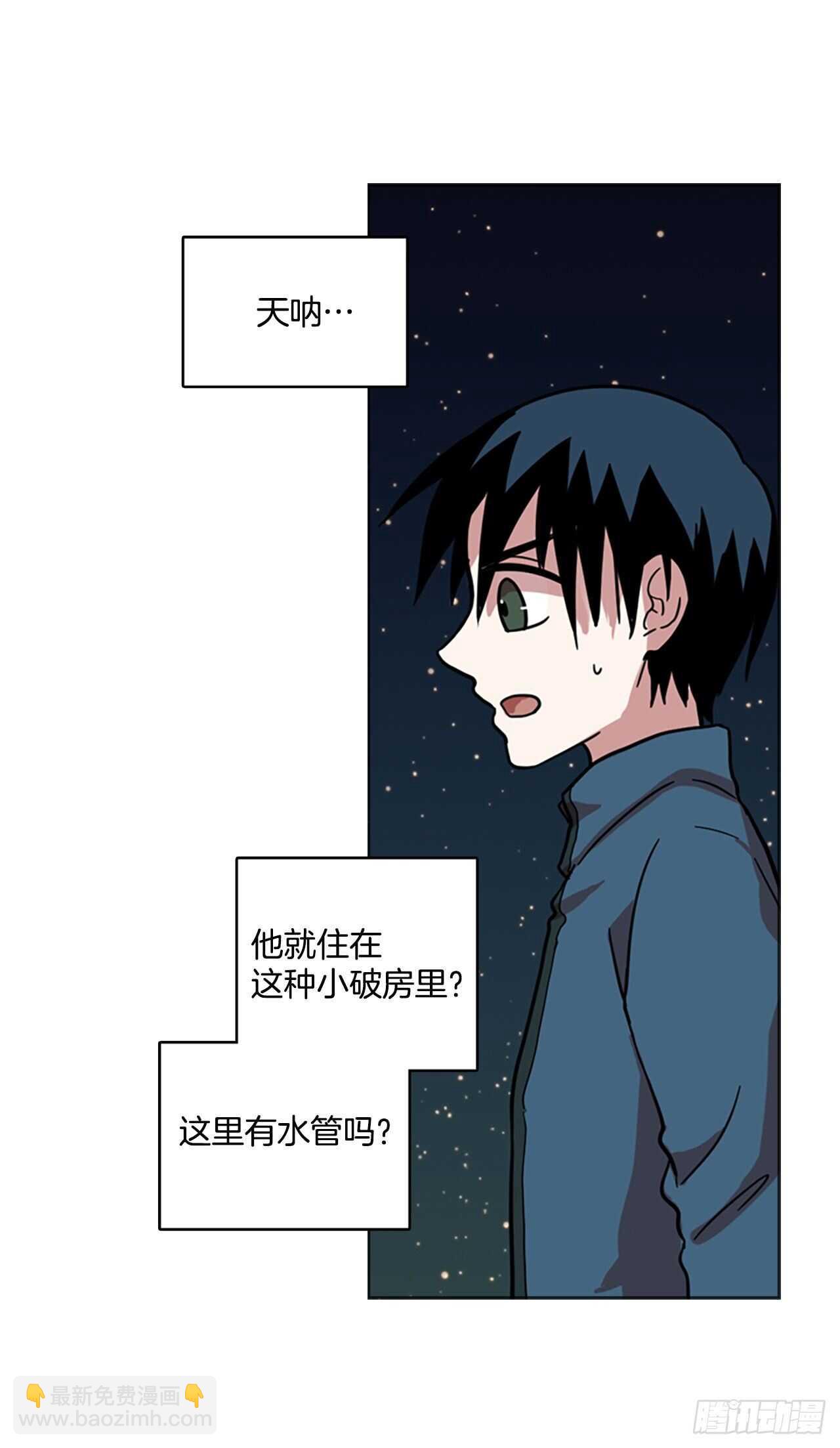25.牺牲者（1）-第26话