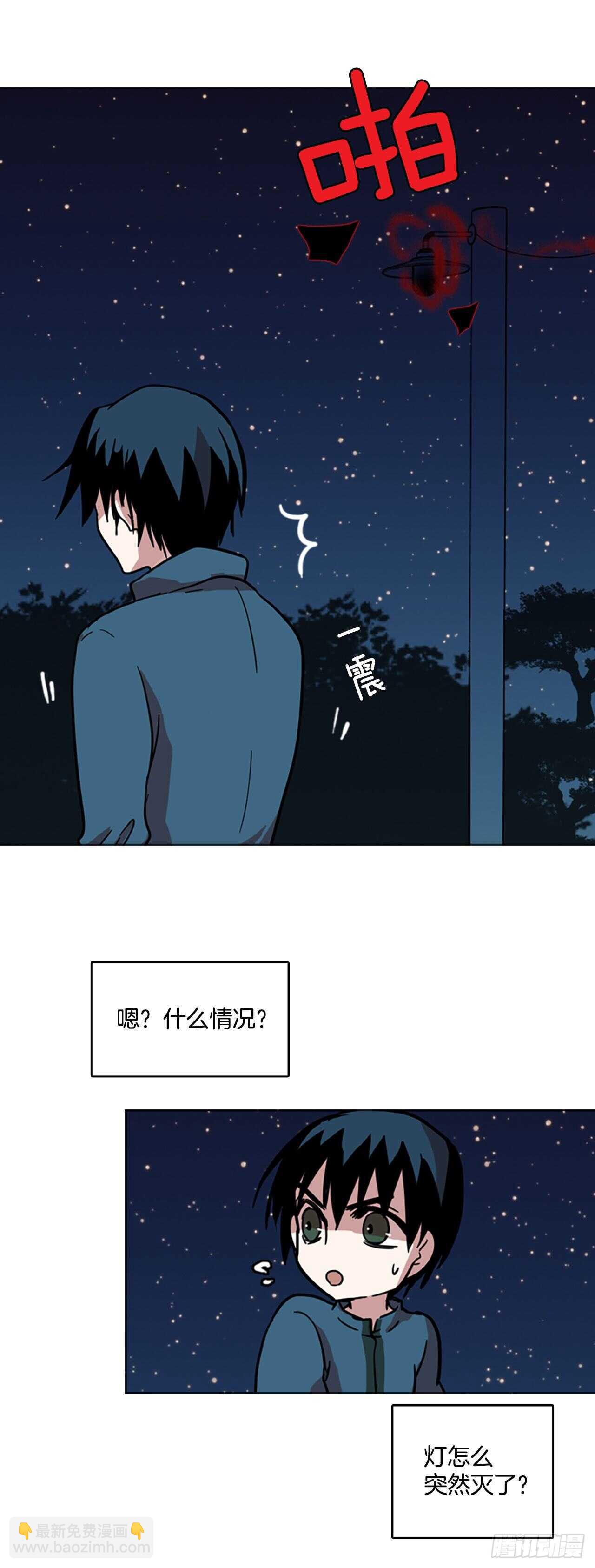 25.牺牲者（1）-第26话