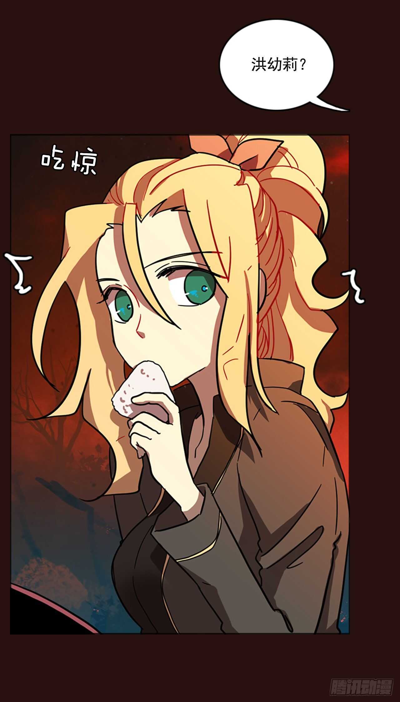 27.牺牲者（3）(1/2)-第28话