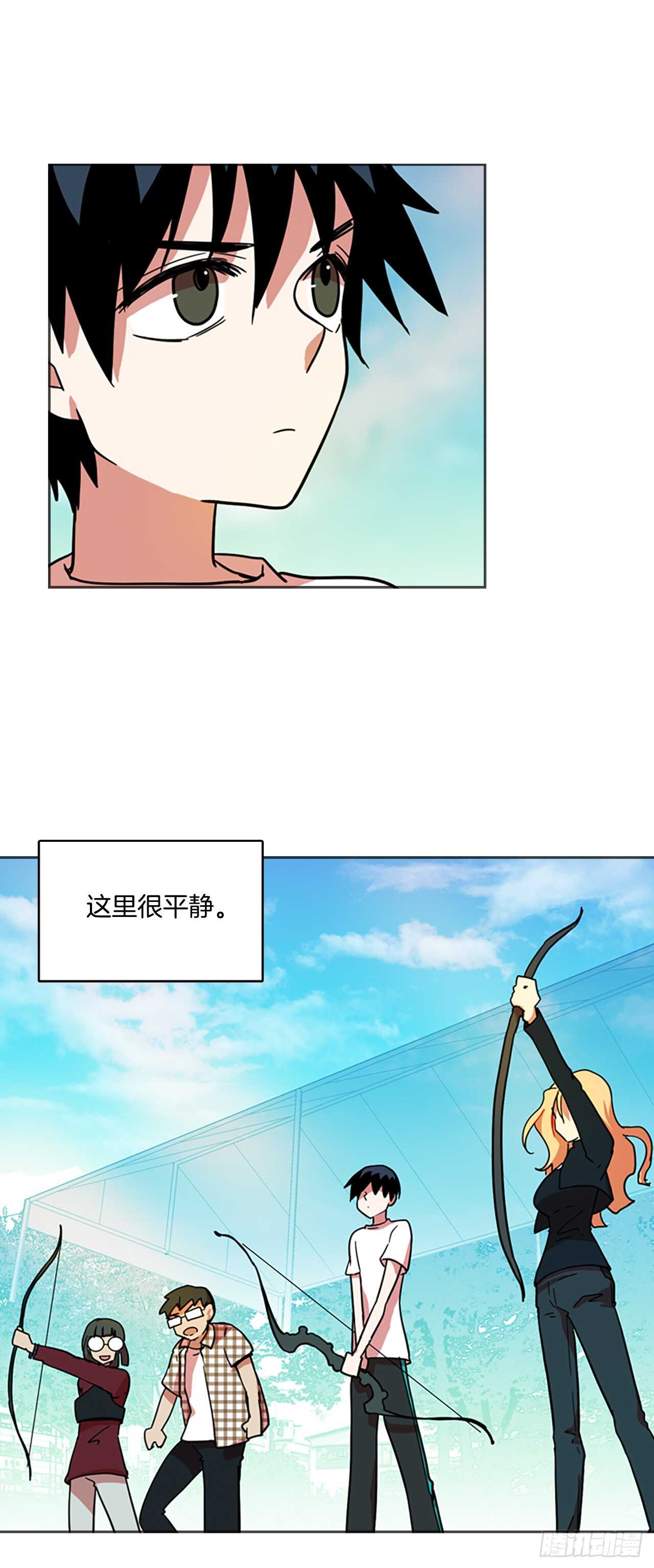 29.生存竞争（1）-第30话