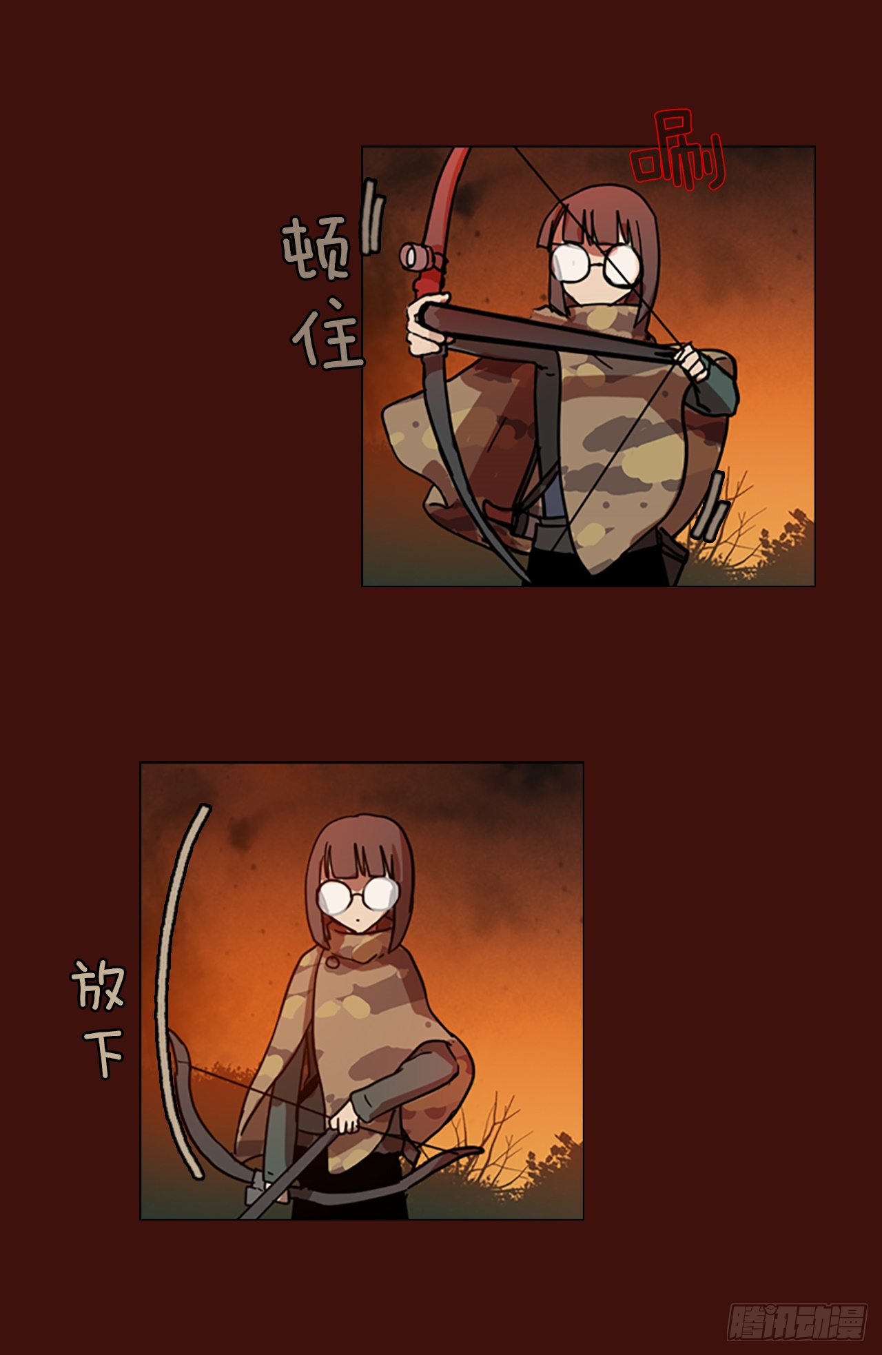 3.是敌是友-第4话