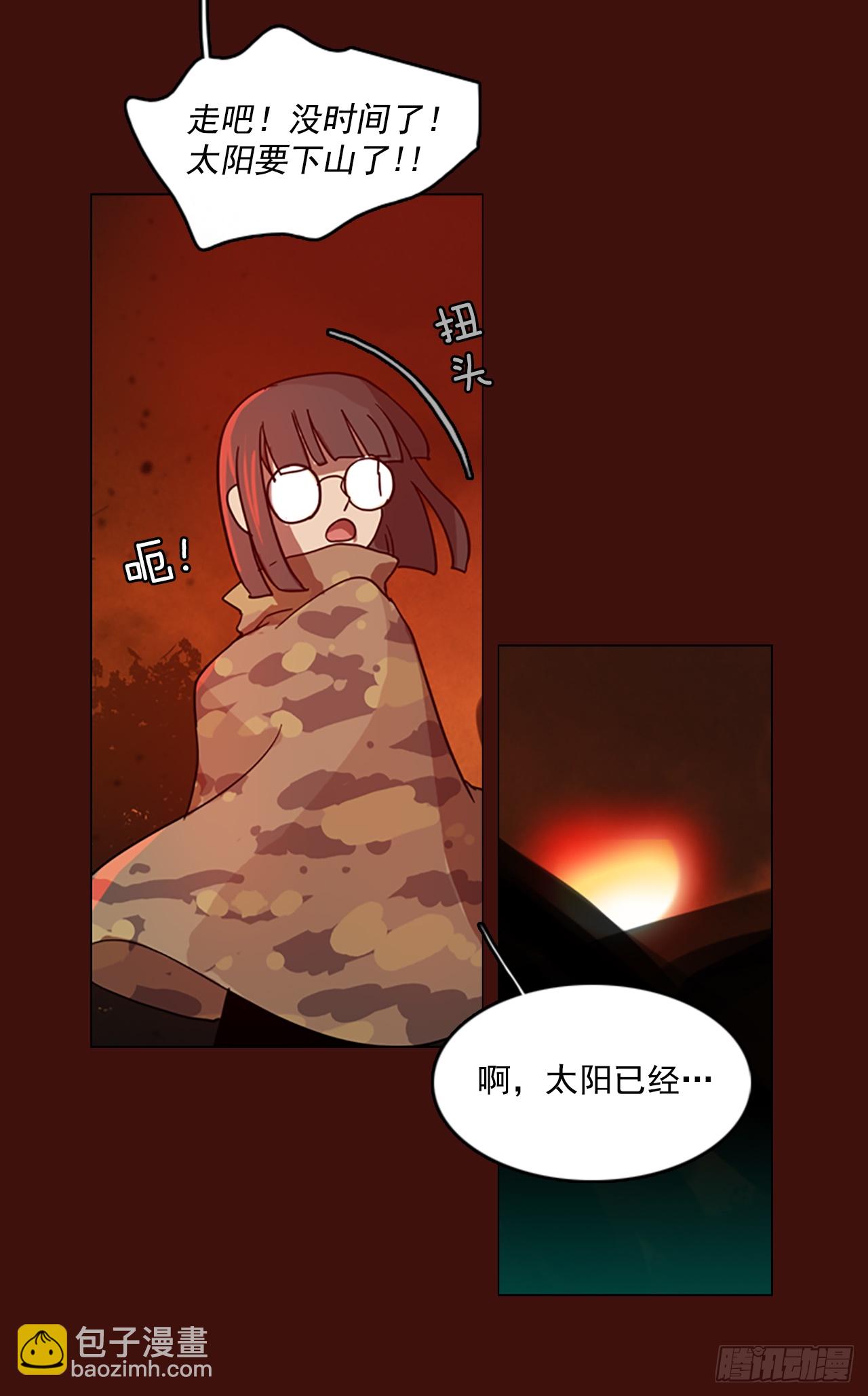 3.是敌是友-第4话